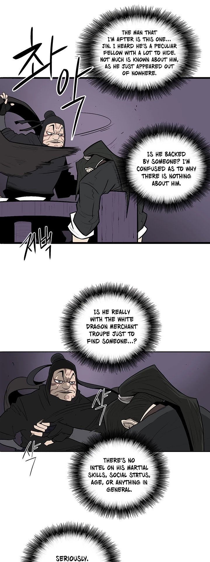 The Legend of the Northern Blade, Chapter 40 image 02